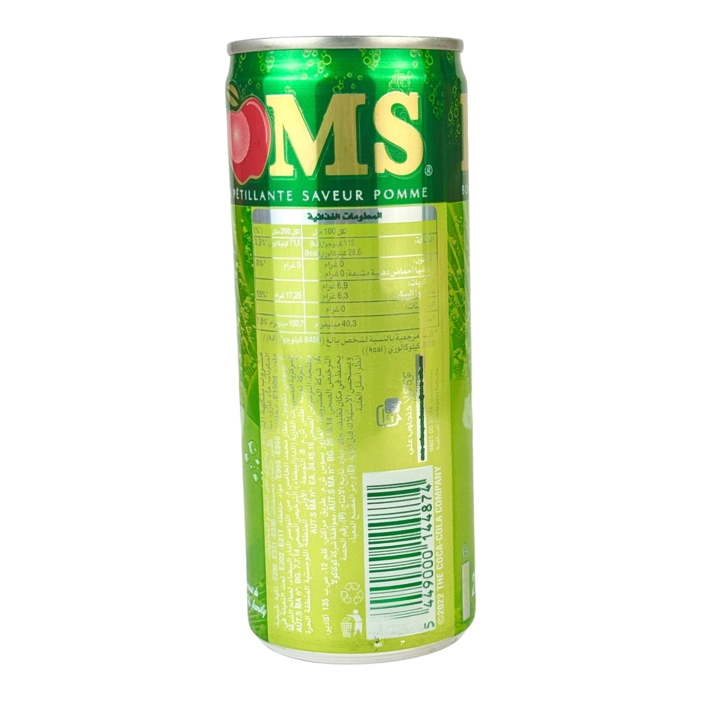 Poms MAROC Canette 25 CL