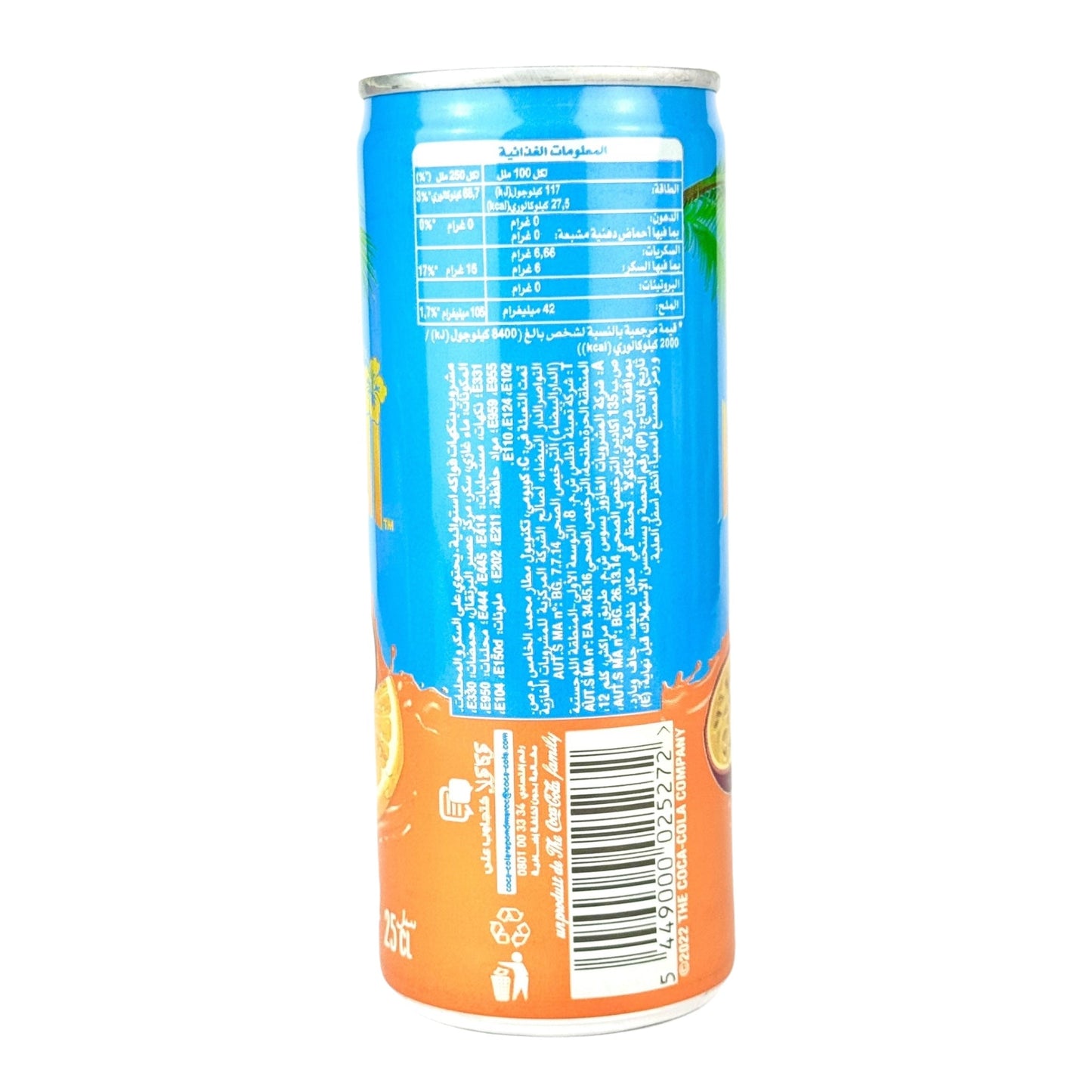 Hawai Tropical MAROC 25CL