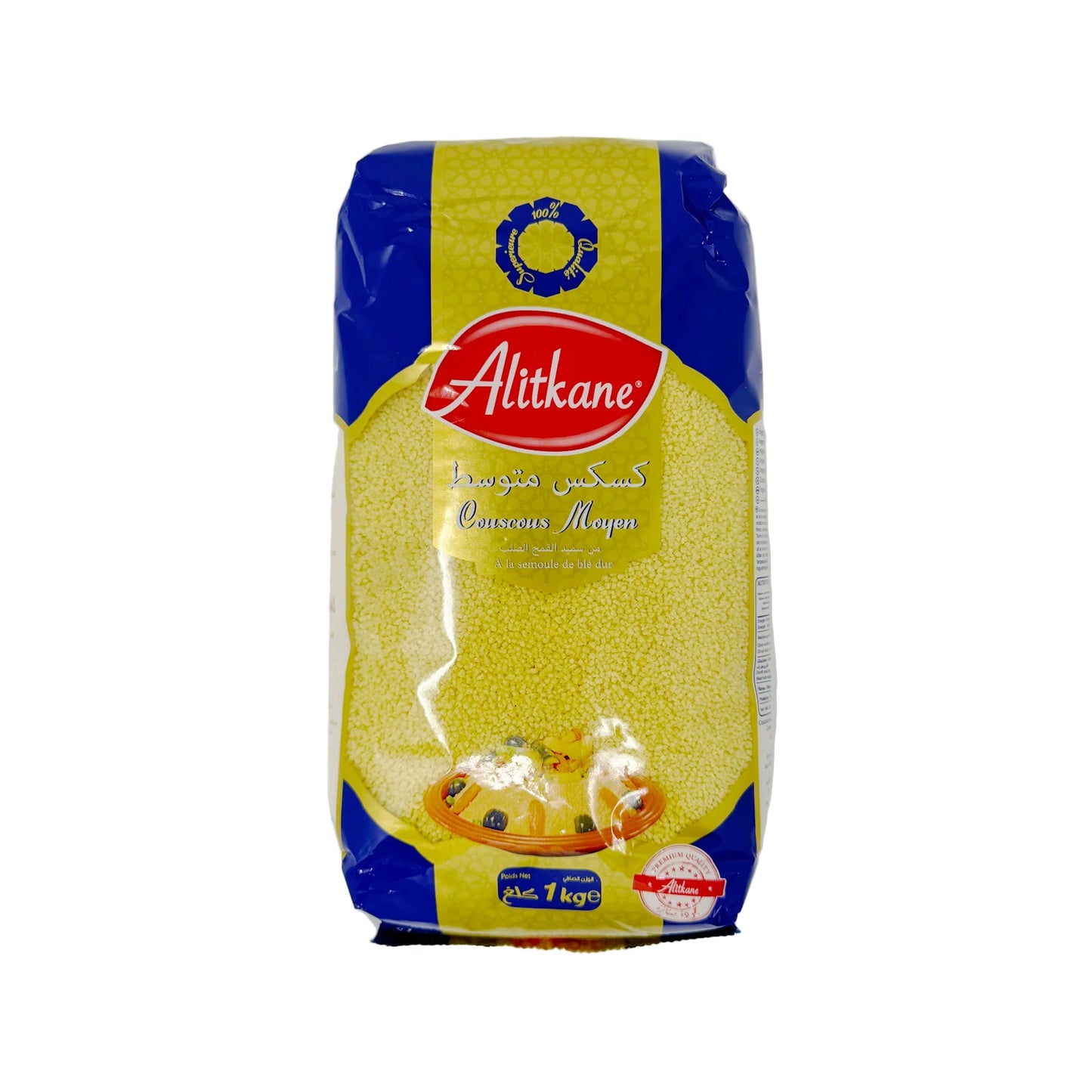 Couscous moyen 1kg AL ITKANE
