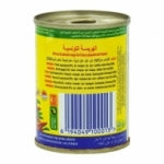 Harissa 1/6 conserve 135g Cap Bon Carton de 48 boites