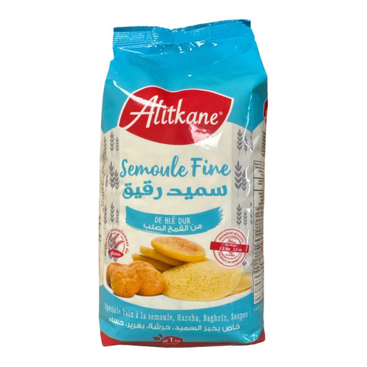 SEMOULE FINE 1KG AL ITKANE